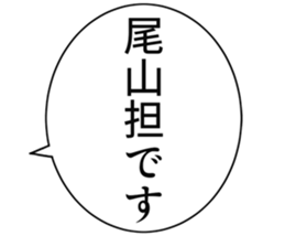 727094794