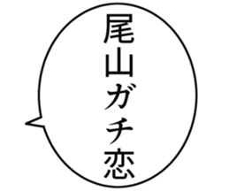 727094802