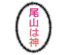 727094805