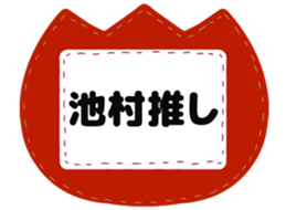 727094812