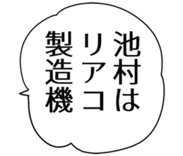 727094828