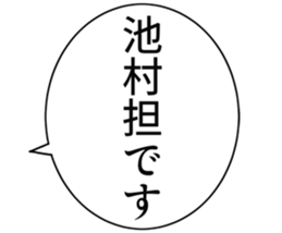 727094834