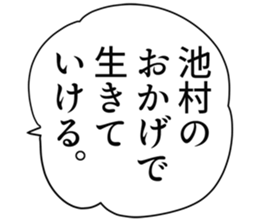 727094839