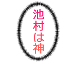 727094845