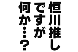 727094857