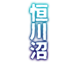 727094860