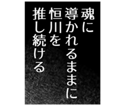 727094861