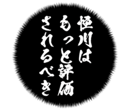 727094864