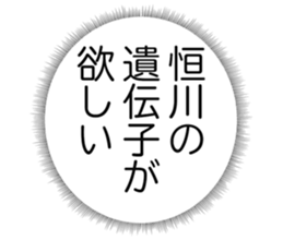 727094865