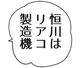 727094868