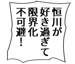 727094869