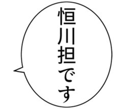 727094874