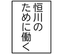 727094876