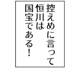 727094878