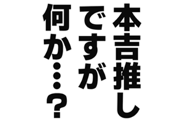 727094897