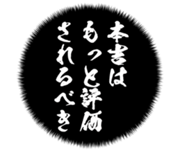 727094904