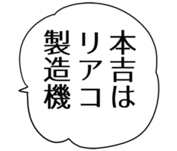 727094908