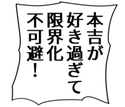 727094909