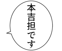 727094914