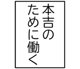 727094916