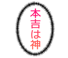727094925