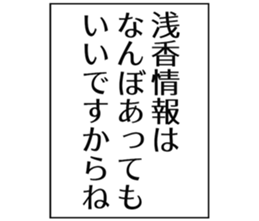 727094936