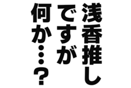 727094937