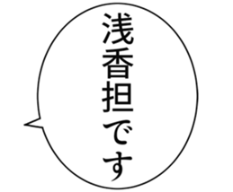 727094954