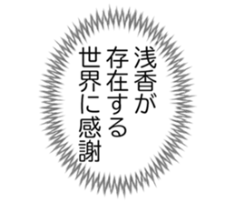 727094955
