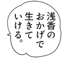 727094959