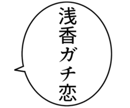 727094962