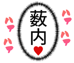 727094975