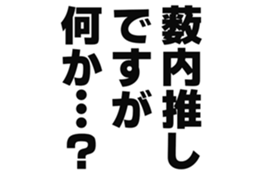 727094977
