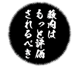727094984