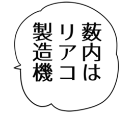 727094988
