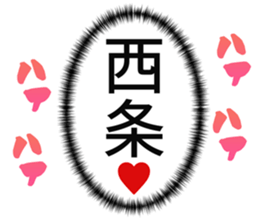 727095015