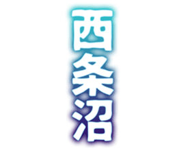 727095020
