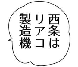 727095028