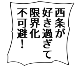 727095029