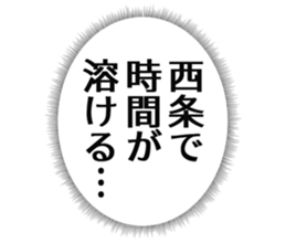 727095033