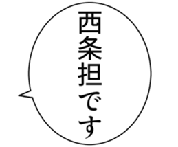 727095034