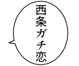 727095042
