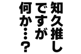 727095057