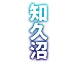 727095060