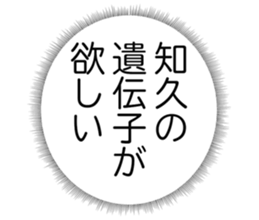 727095065