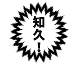 727095072