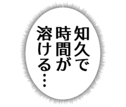 727095073