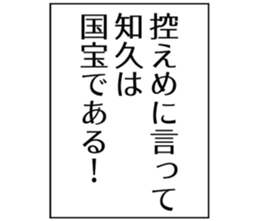 727095078