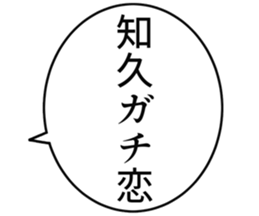 727095082