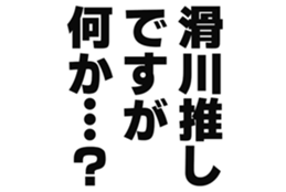 727095097